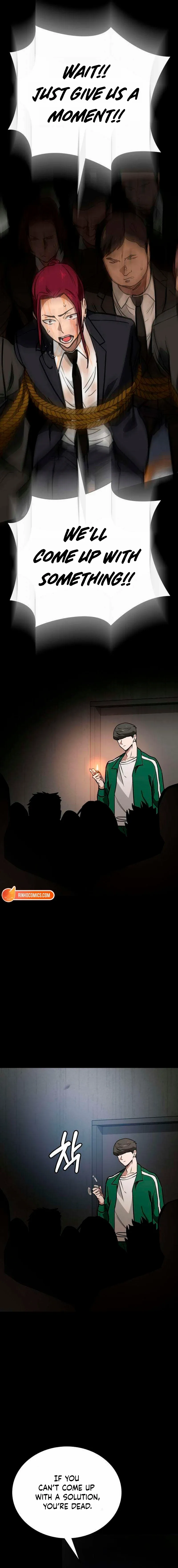 The NIS Rookie Chapter 6 page 13 - 