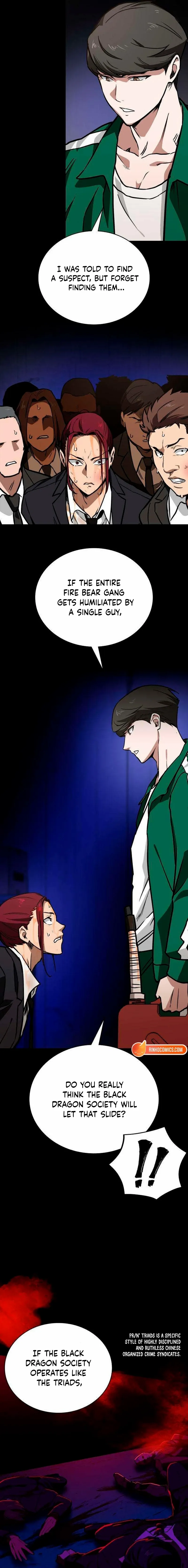 The NIS Rookie Chapter 6 page 14 - 