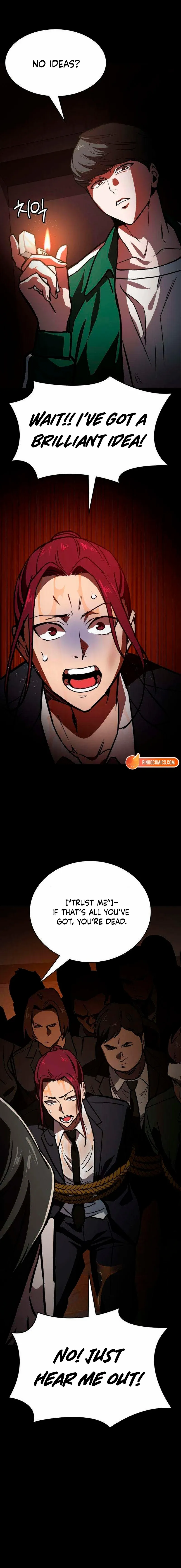 The NIS Rookie Chapter 6 page 16 - 