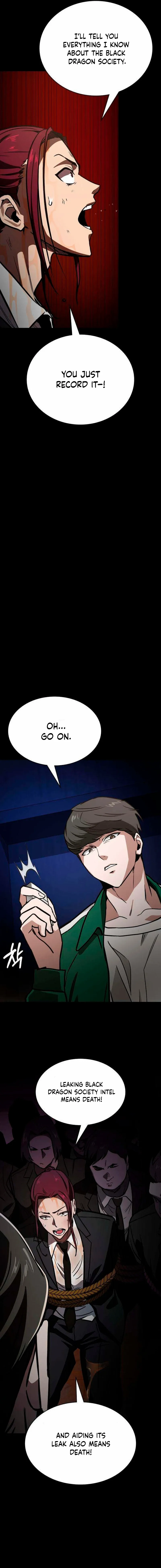 The NIS Rookie Chapter 6 page 17 - 