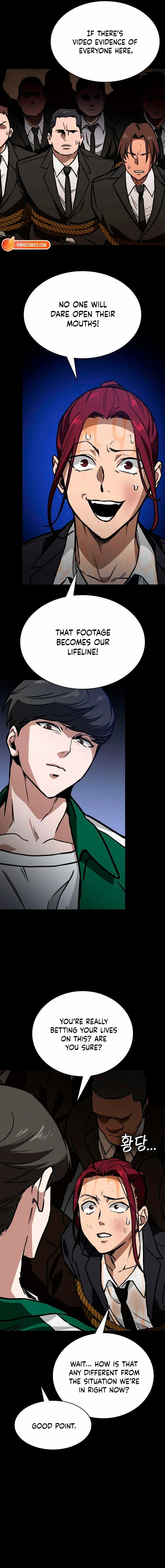 The NIS Rookie Chapter 6 page 18 - 
