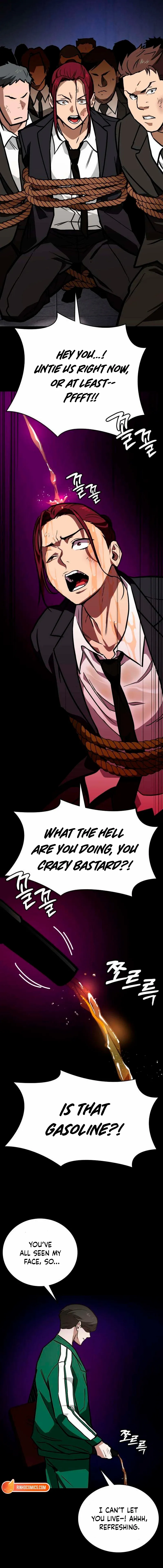 The NIS Rookie Chapter 6 page 5 - 