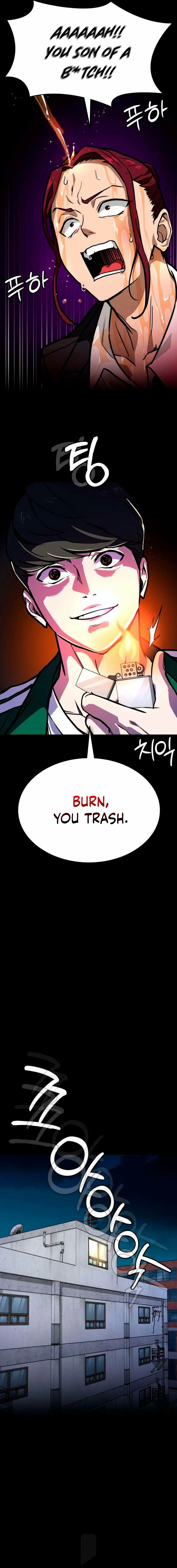 The NIS Rookie Chapter 6 page 6 - 