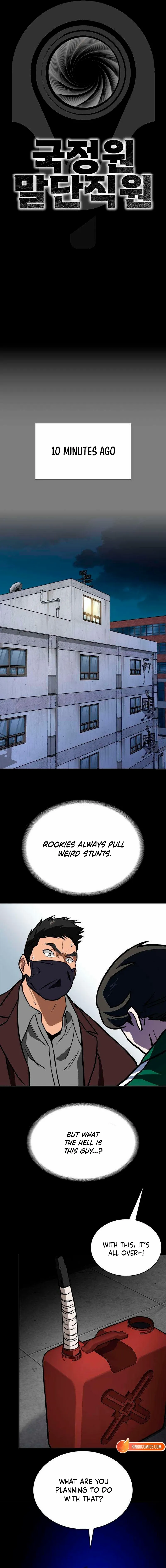 The NIS Rookie Chapter 6 page 7 - 