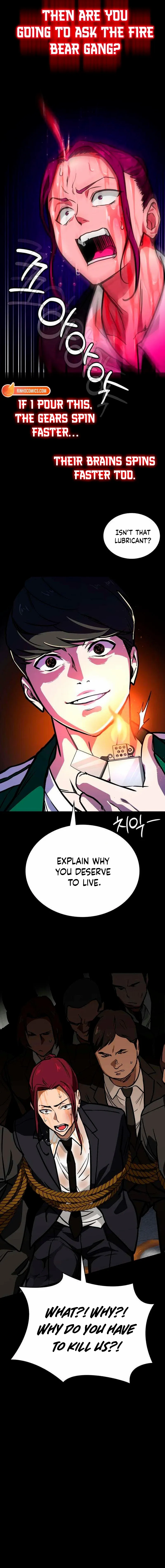 The NIS Rookie Chapter 6 page 9 - 