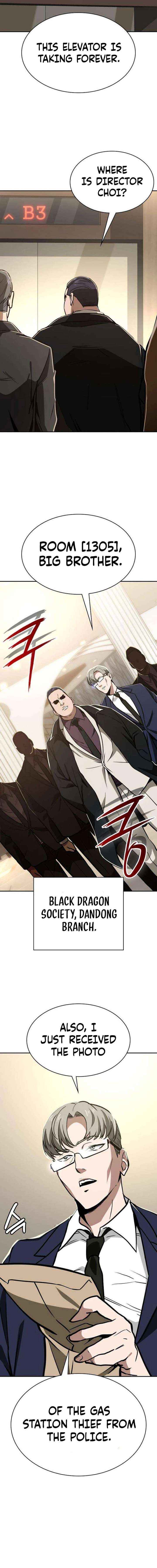 The NIS Rookie Chapter 8 page 23 - 