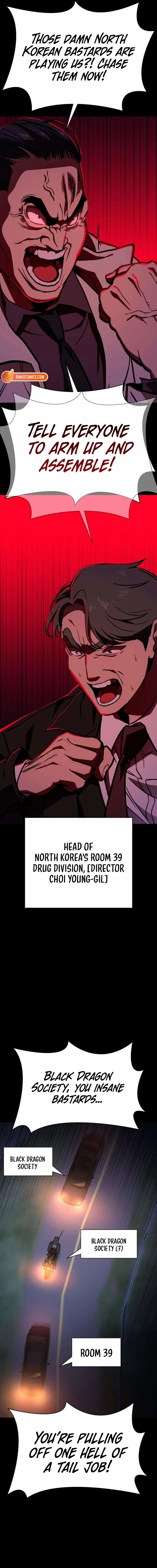 The NIS Rookie Chapter 9 page 17 - 