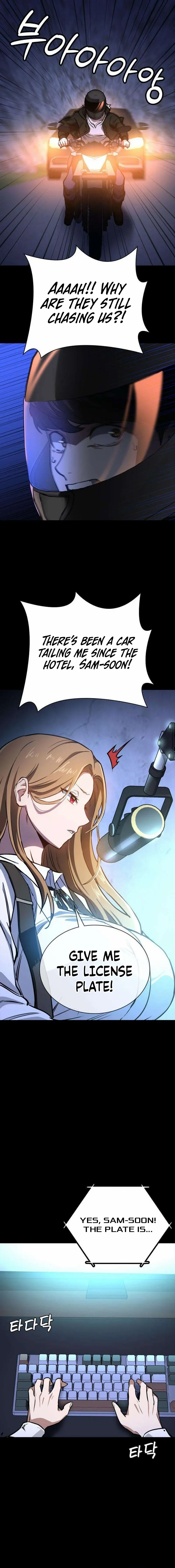 The NIS Rookie Chapter 9 page 19 - 