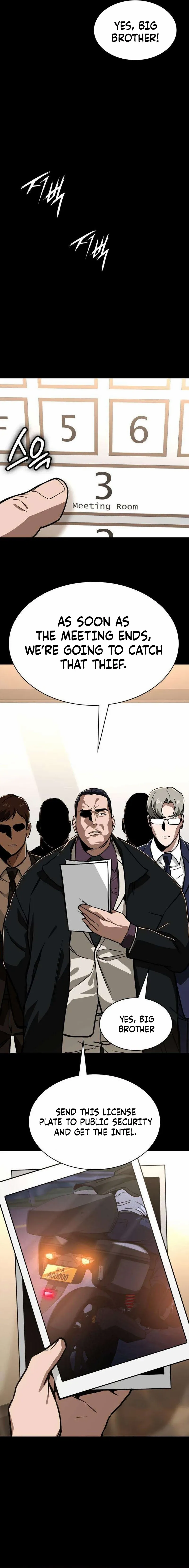 The NIS Rookie Chapter 9 page 6 - 