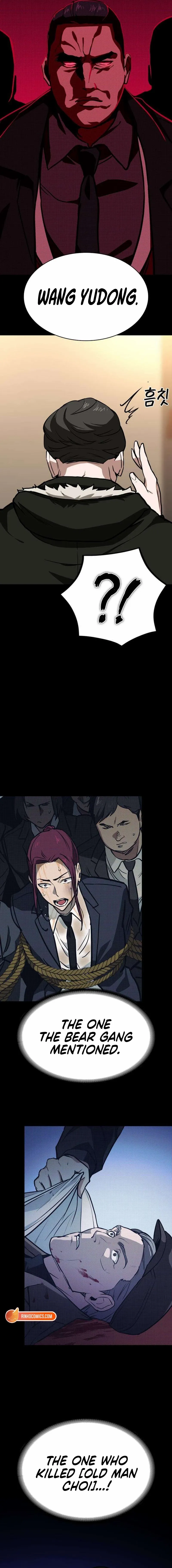The NIS Rookie Chapter 9 page 8 - 