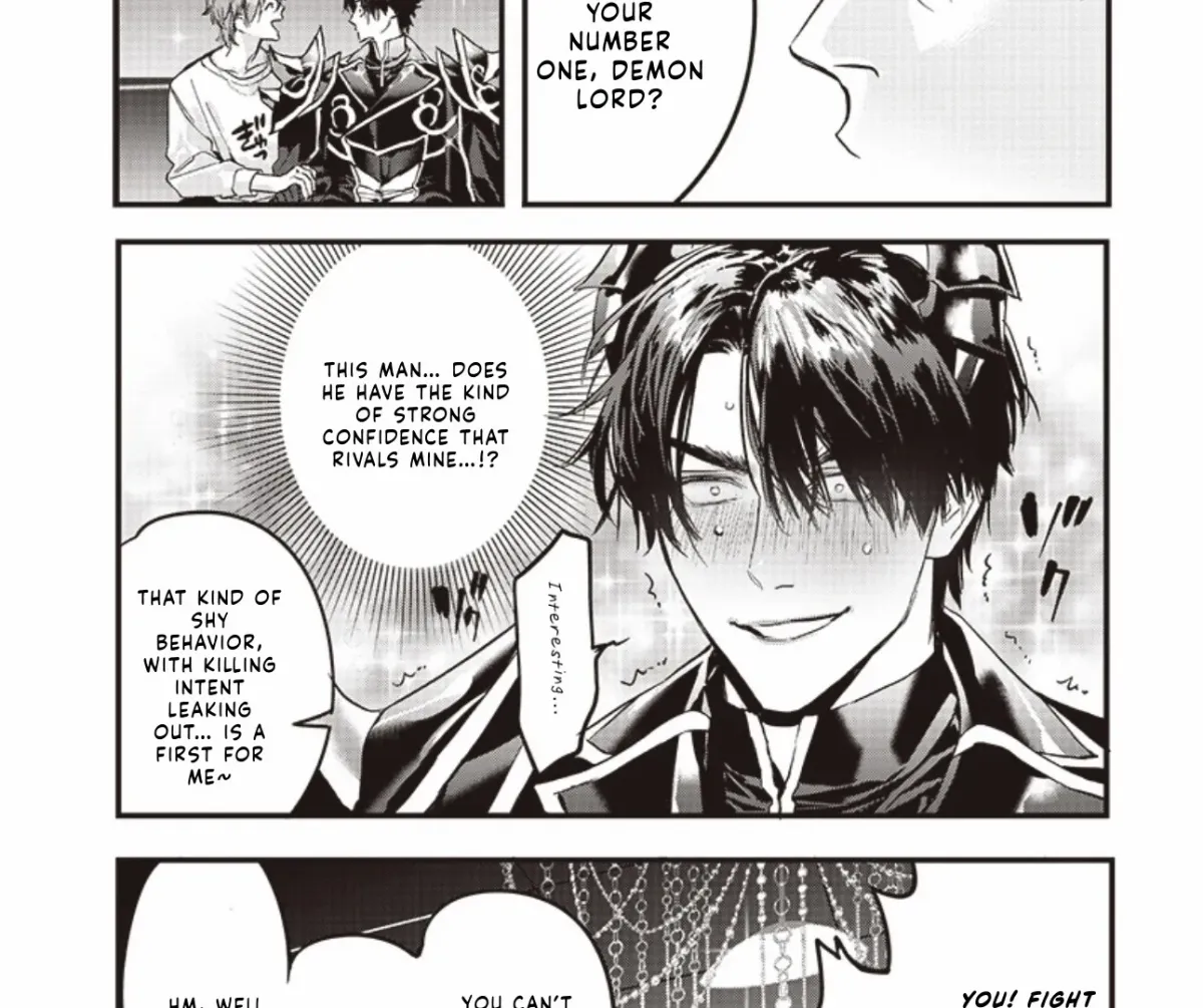 The No.1 Host in Kabukicho VS The No.1 Demon King of the Underworld: The Most Beautiful  Battle in History is Born!!! Chapter 1 page 13 - 