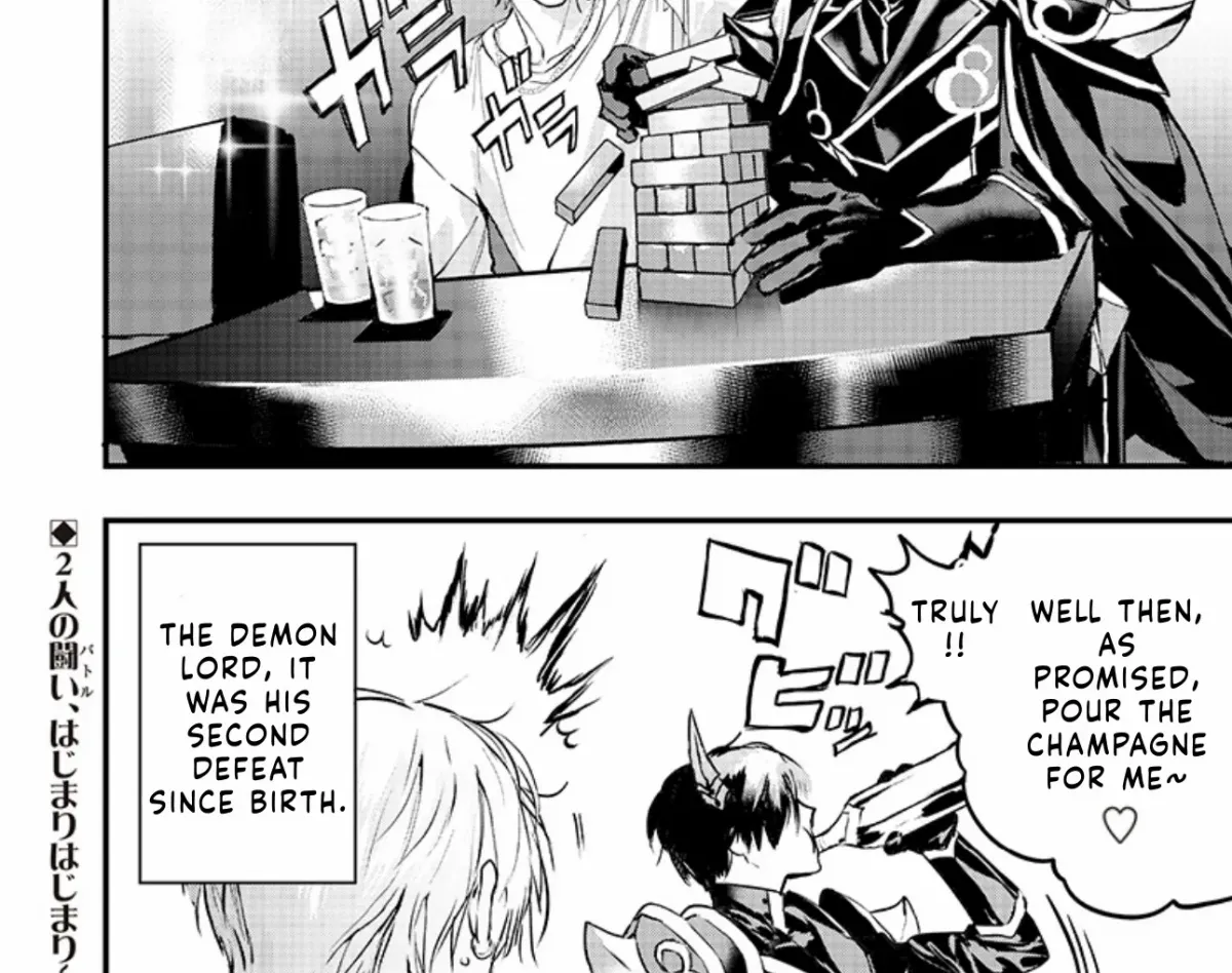The No.1 Host in Kabukicho VS The No.1 Demon King of the Underworld: The Most Beautiful  Battle in History is Born!!! Chapter 1 page 15 - 