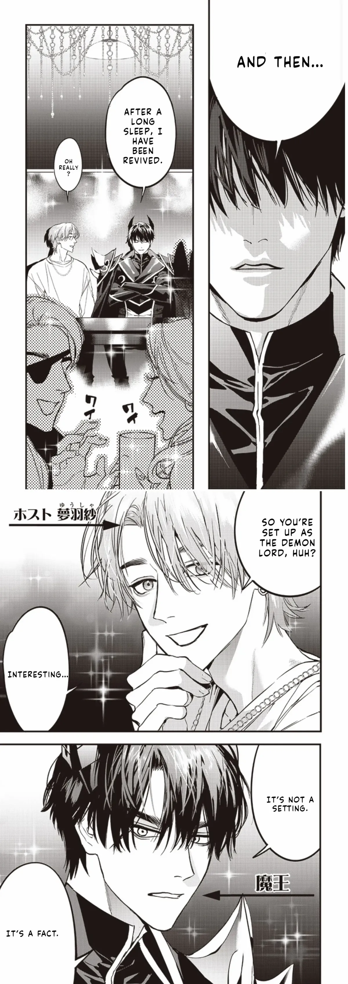 The No.1 Host in Kabukicho VS The No.1 Demon King of the Underworld: The Most Beautiful  Battle in History is Born!!! Chapter 1 page 3 - 