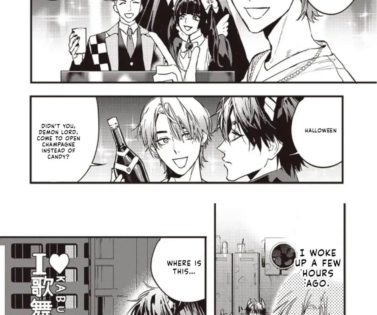 The No.1 Host in Kabukicho VS The No.1 Demon King of the Underworld: The Most Beautiful  Battle in History is Born!!! Chapter 1 page 5 - 