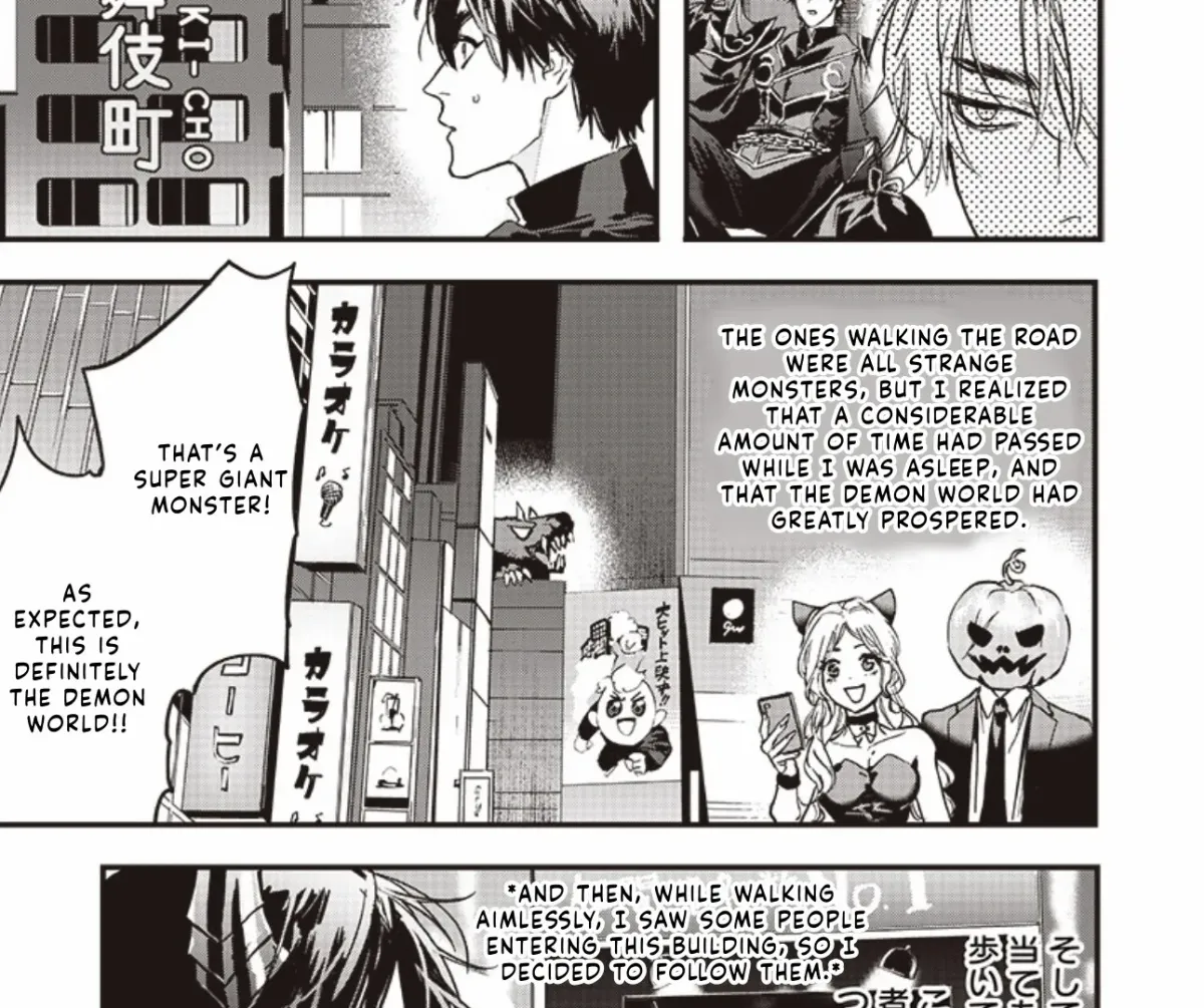 The No.1 Host in Kabukicho VS The No.1 Demon King of the Underworld: The Most Beautiful  Battle in History is Born!!! Chapter 1 page 6 - 