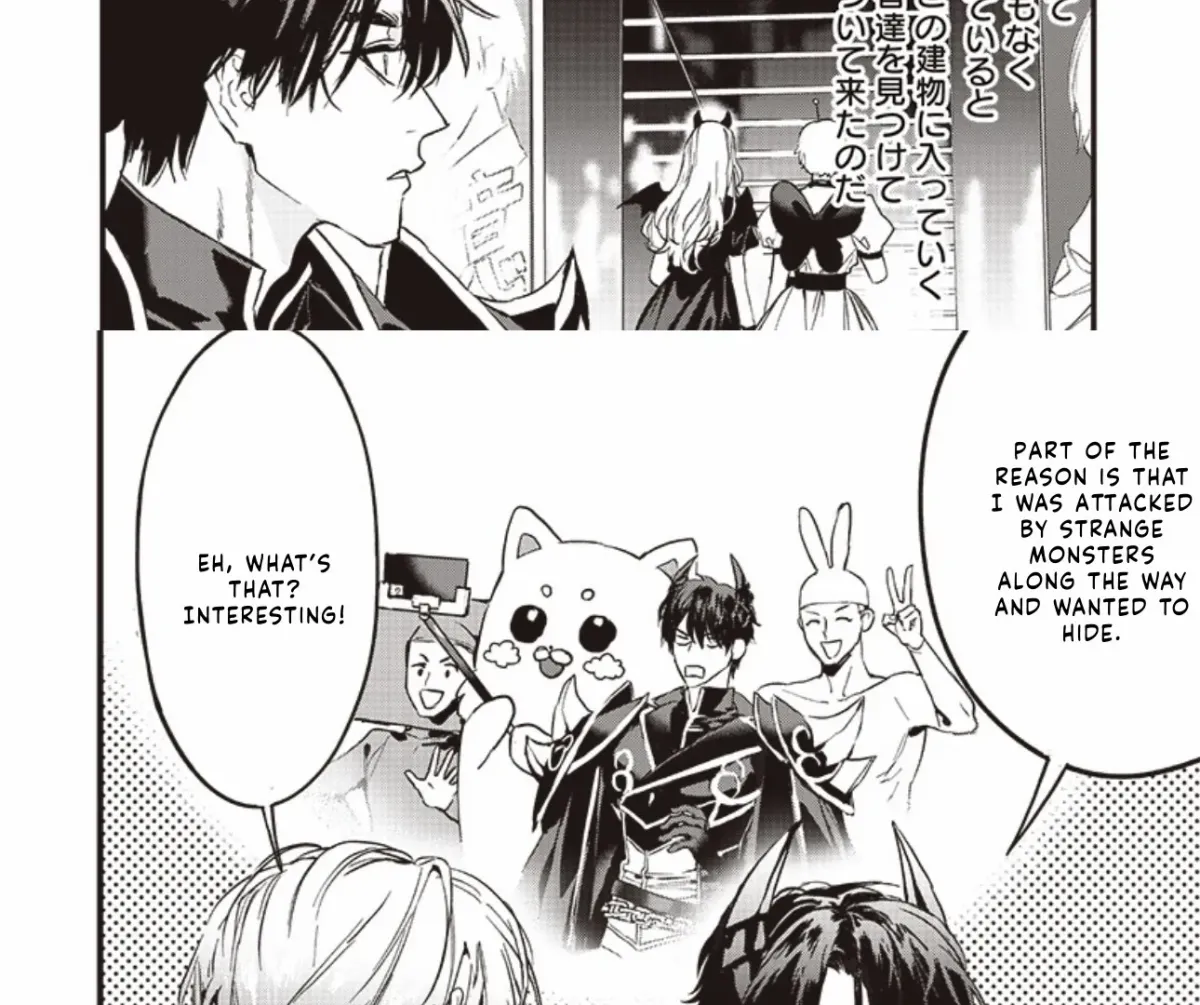 The No.1 Host in Kabukicho VS The No.1 Demon King of the Underworld: The Most Beautiful  Battle in History is Born!!! Chapter 1 page 7 - 