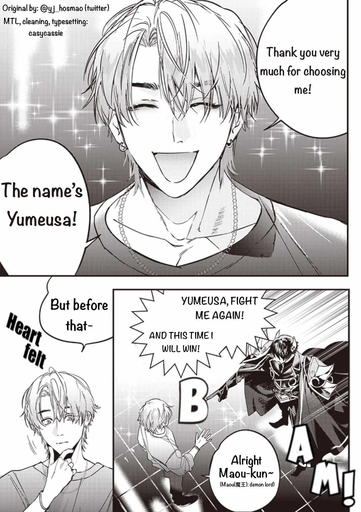 The No.1 Host in Kabukicho VS The No.1 Demon King of the Underworld: The Most Beautiful  Battle in History is Born!!! Chapter 2 page 2 - 