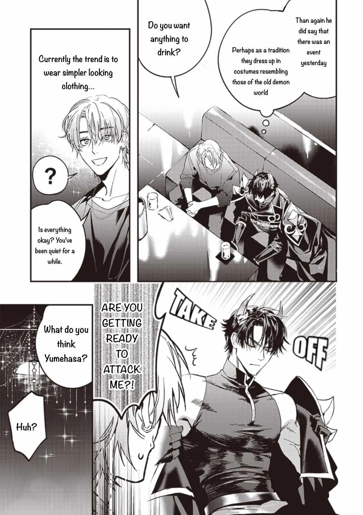 The No.1 Host in Kabukicho VS The No.1 Demon King of the Underworld: The Most Beautiful  Battle in History is Born!!! Chapter 2 page 4 - 