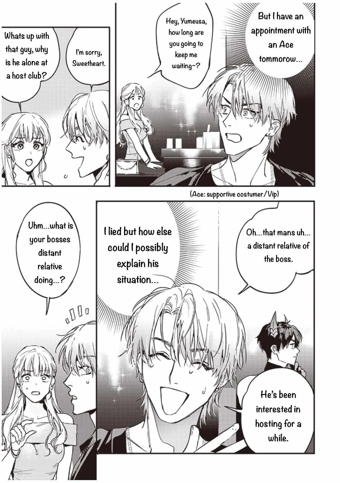The No.1 Host in Kabukicho VS The No.1 Demon King of the Underworld: The Most Beautiful  Battle in History is Born!!! Chapter 2 page 10 - 