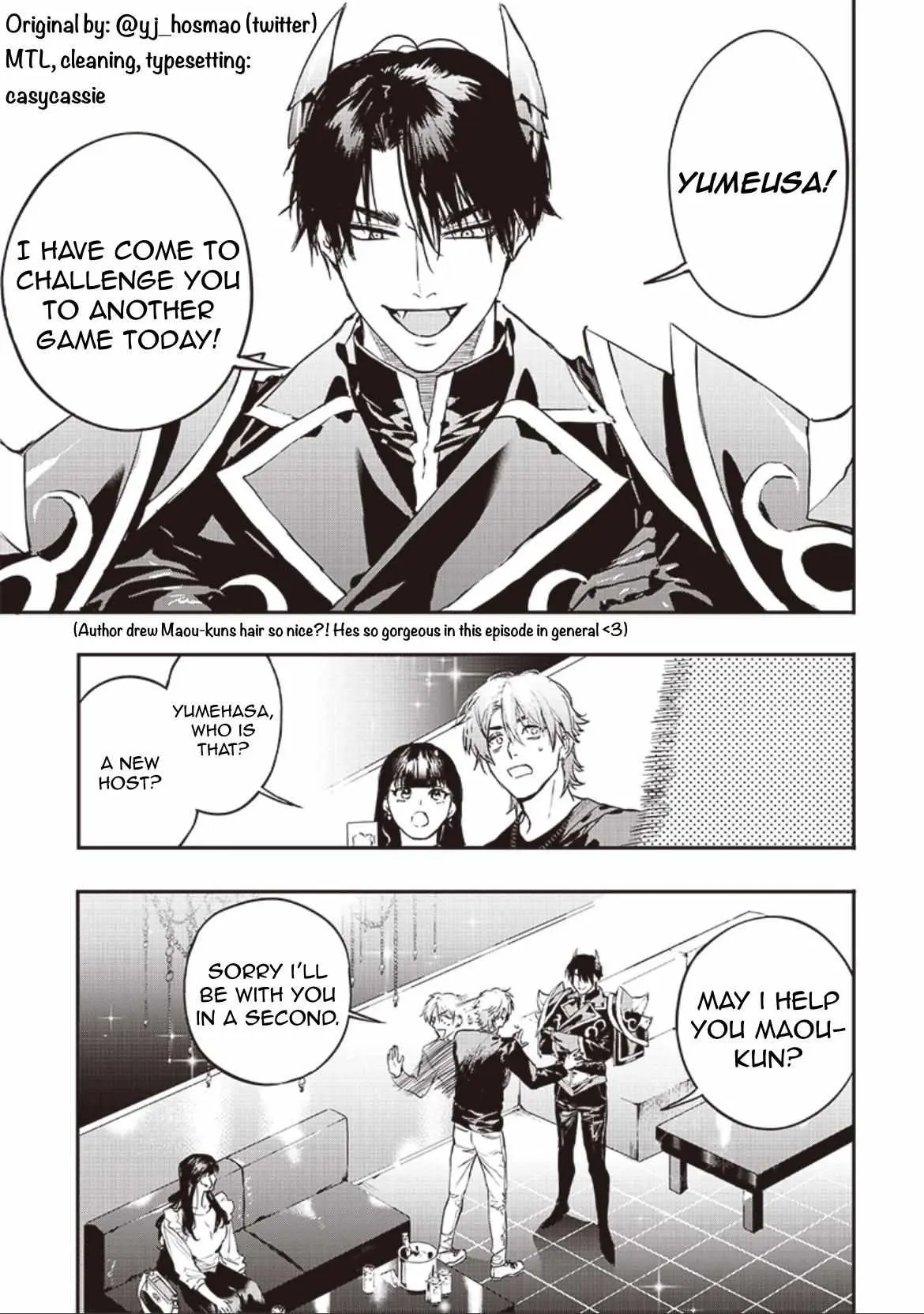 The No.1 Host in Kabukicho VS The No.1 Demon King of the Underworld: The Most Beautiful  Battle in History is Born!!! Chapter 3 page 2 - 