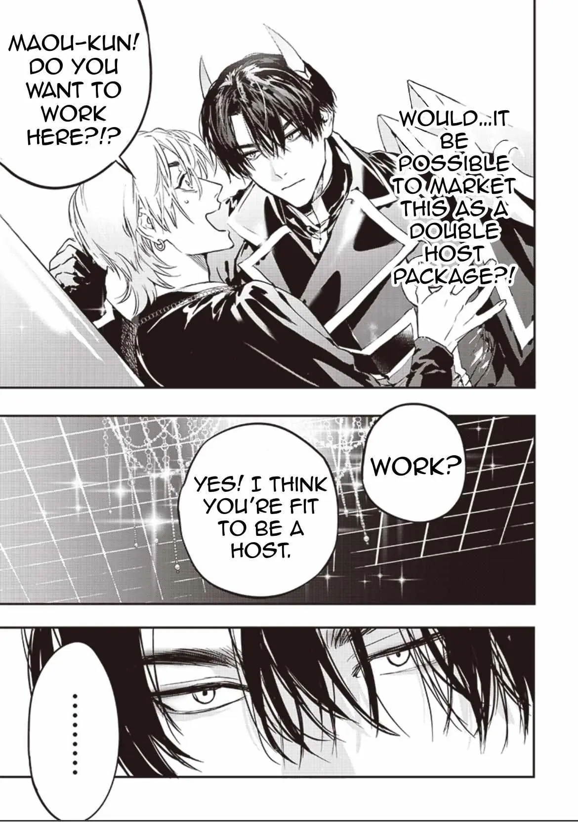 The No.1 Host in Kabukicho VS The No.1 Demon King of the Underworld: The Most Beautiful  Battle in History is Born!!! Chapter 3 page 12 - 