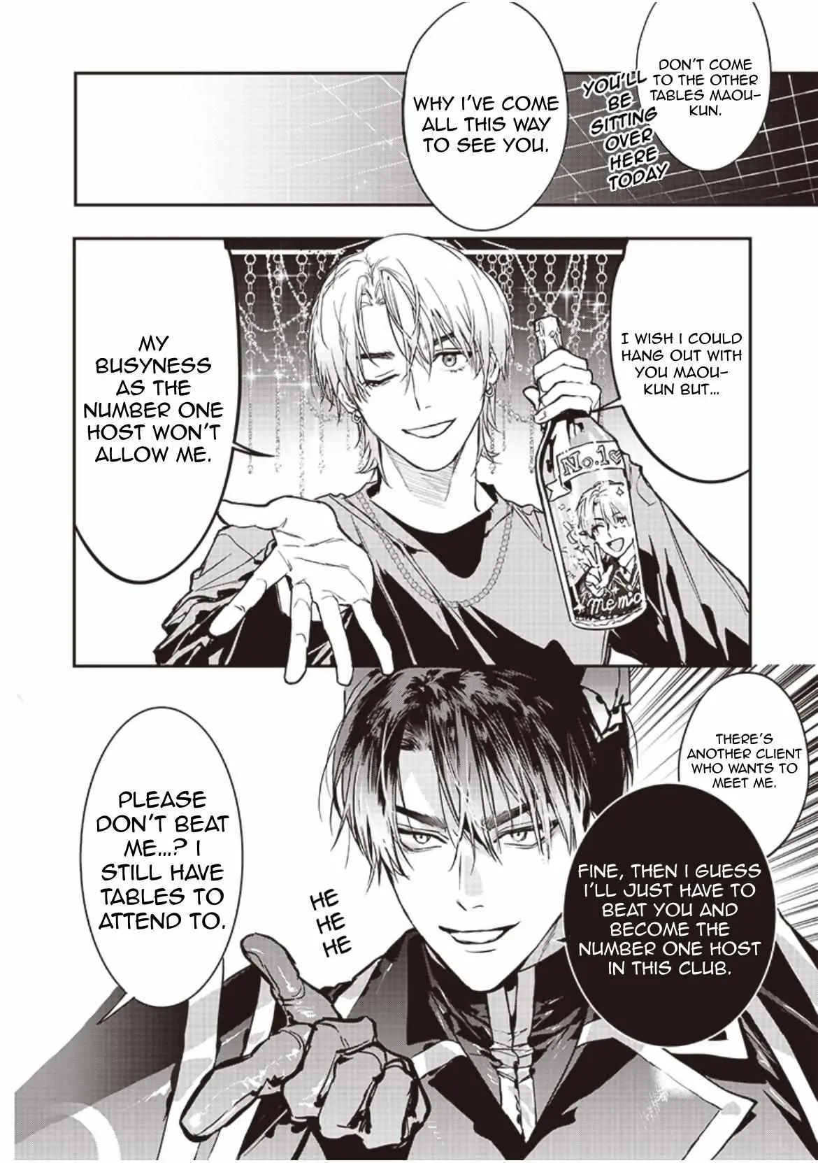 The No.1 Host in Kabukicho VS The No.1 Demon King of the Underworld: The Most Beautiful  Battle in History is Born!!! Chapter 3 page 3 - 