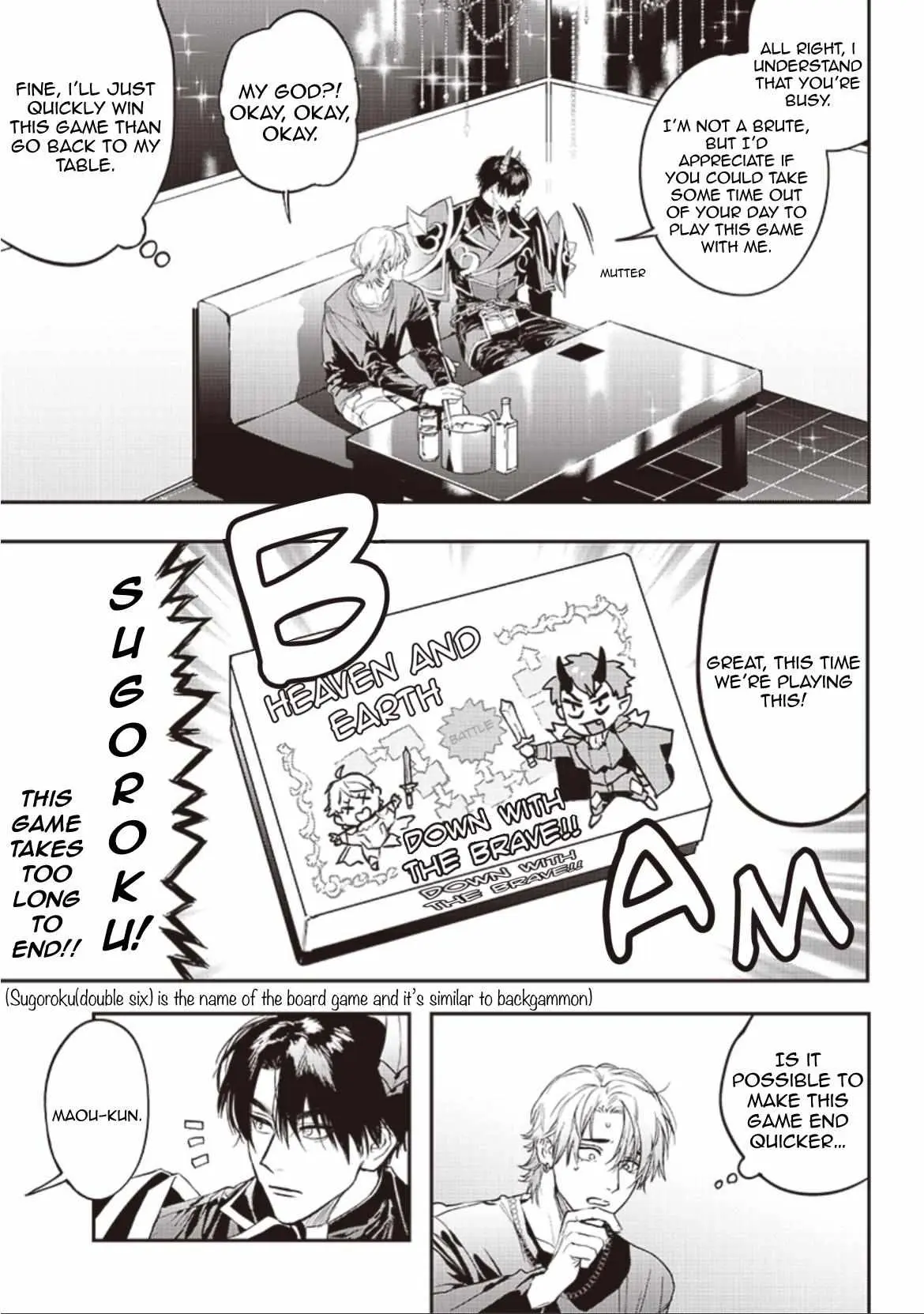 The No.1 Host in Kabukicho VS The No.1 Demon King of the Underworld: The Most Beautiful  Battle in History is Born!!! Chapter 3 page 4 - 
