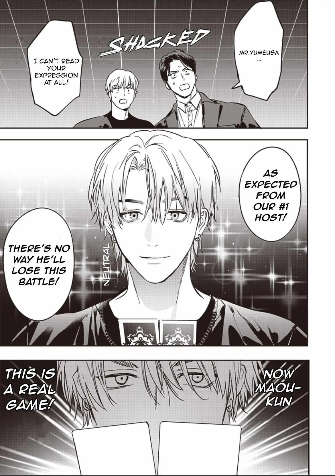 The No.1 Host in Kabukicho VS The No.1 Demon King of the Underworld: The Most Beautiful  Battle in History is Born!!! Chapter 4 page 11 - 