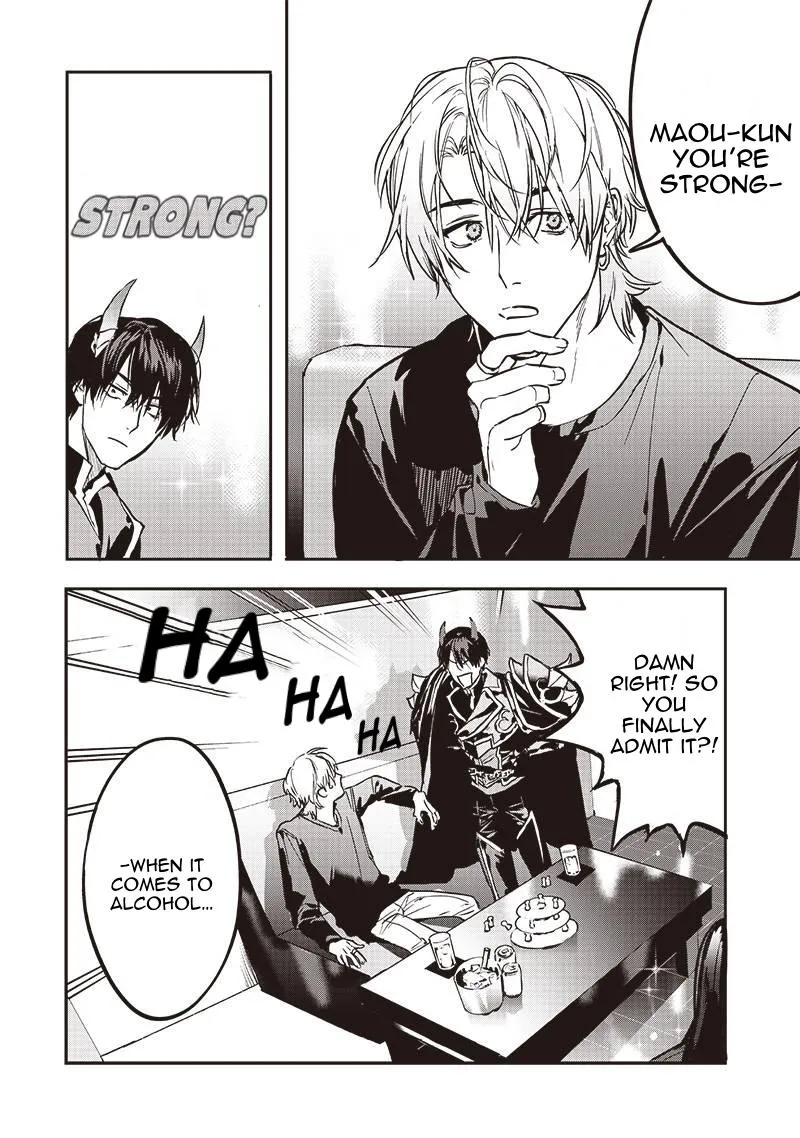The No.1 Host in Kabukicho VS The No.1 Demon King of the Underworld: The Most Beautiful  Battle in History is Born!!! Chapter 5 page 3 - 