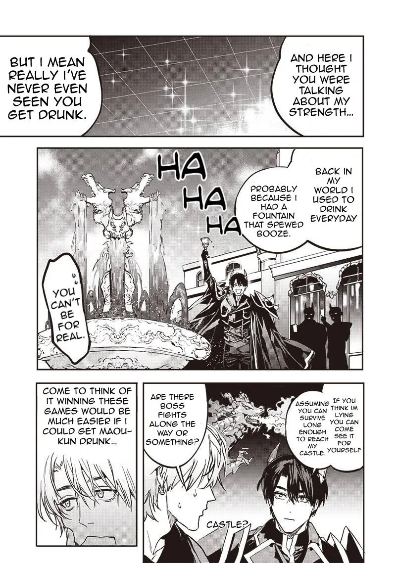 The No.1 Host in Kabukicho VS The No.1 Demon King of the Underworld: The Most Beautiful  Battle in History is Born!!! Chapter 5 page 4 - 