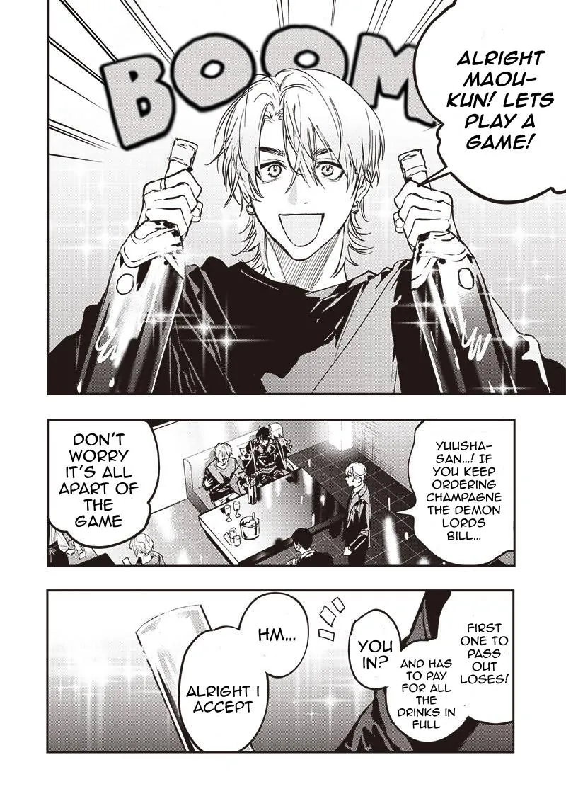 The No.1 Host in Kabukicho VS The No.1 Demon King of the Underworld: The Most Beautiful  Battle in History is Born!!! Chapter 5 page 5 - 