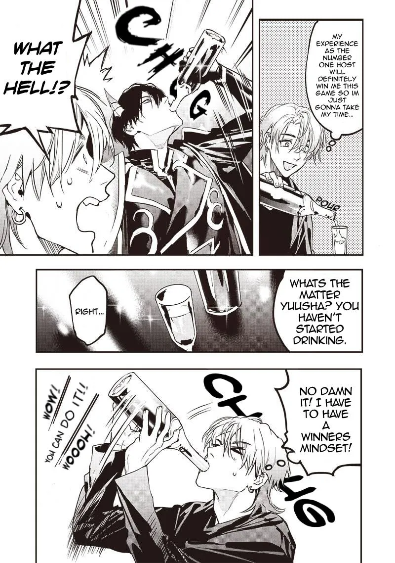 The No.1 Host in Kabukicho VS The No.1 Demon King of the Underworld: The Most Beautiful  Battle in History is Born!!! Chapter 5 page 6 - 