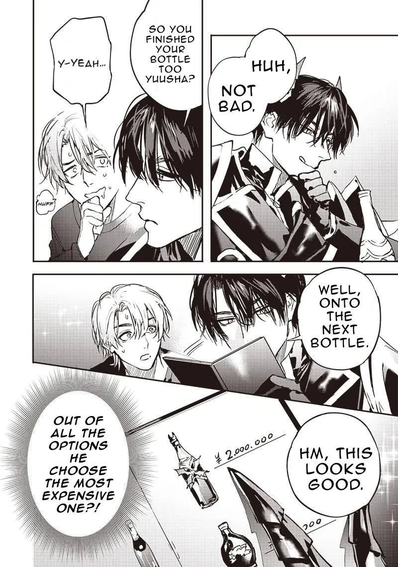 The No.1 Host in Kabukicho VS The No.1 Demon King of the Underworld: The Most Beautiful  Battle in History is Born!!! Chapter 5 page 7 - 