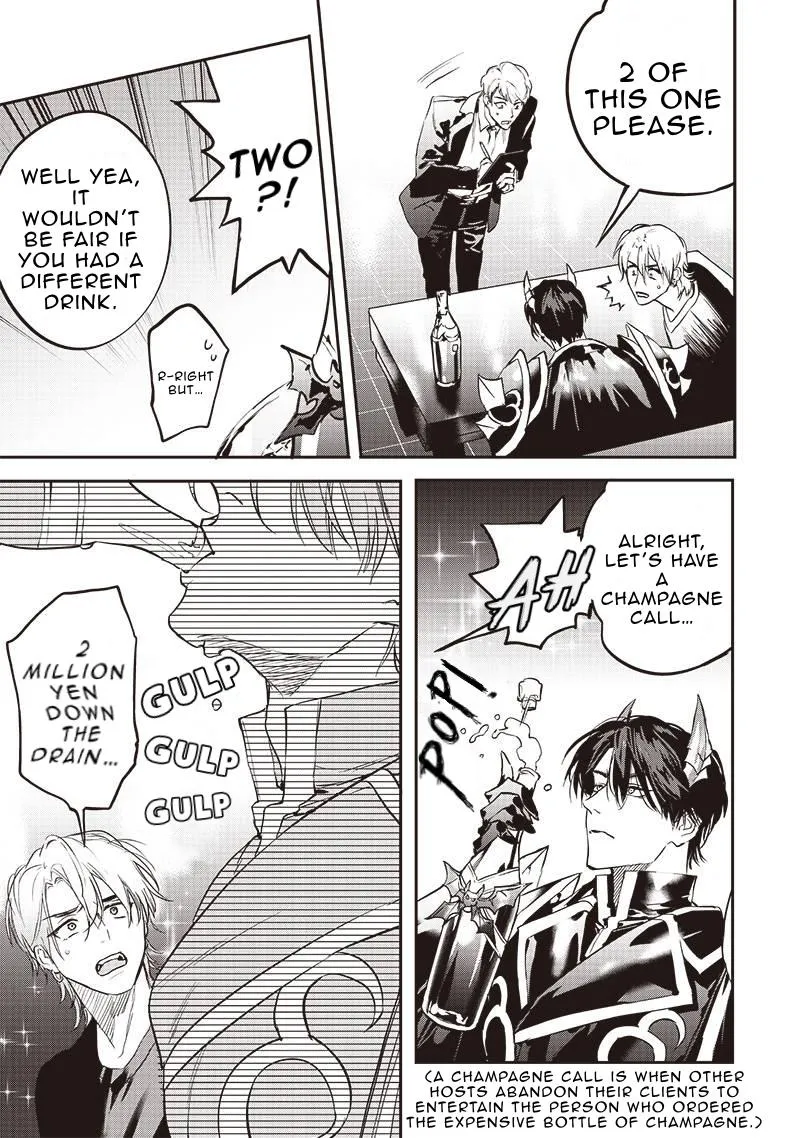 The No.1 Host in Kabukicho VS The No.1 Demon King of the Underworld: The Most Beautiful  Battle in History is Born!!! Chapter 5 page 8 - 