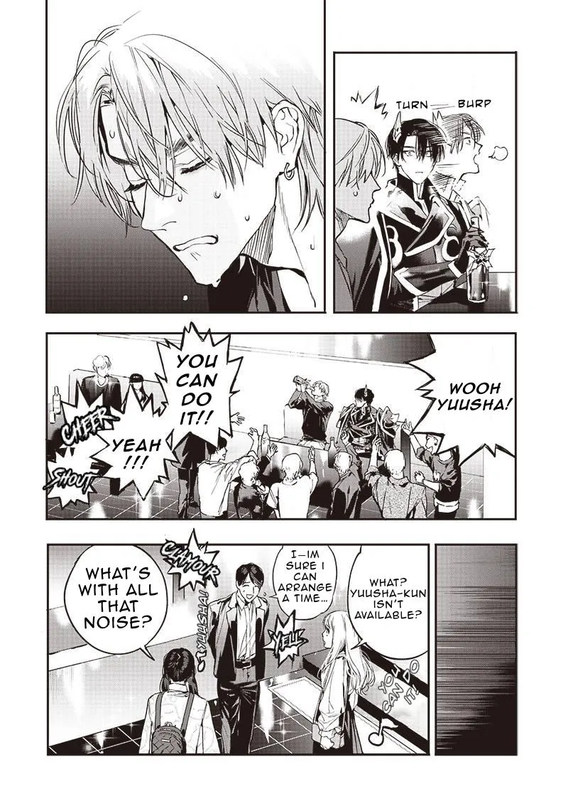 The No.1 Host in Kabukicho VS The No.1 Demon King of the Underworld: The Most Beautiful  Battle in History is Born!!! Chapter 5 page 9 - 