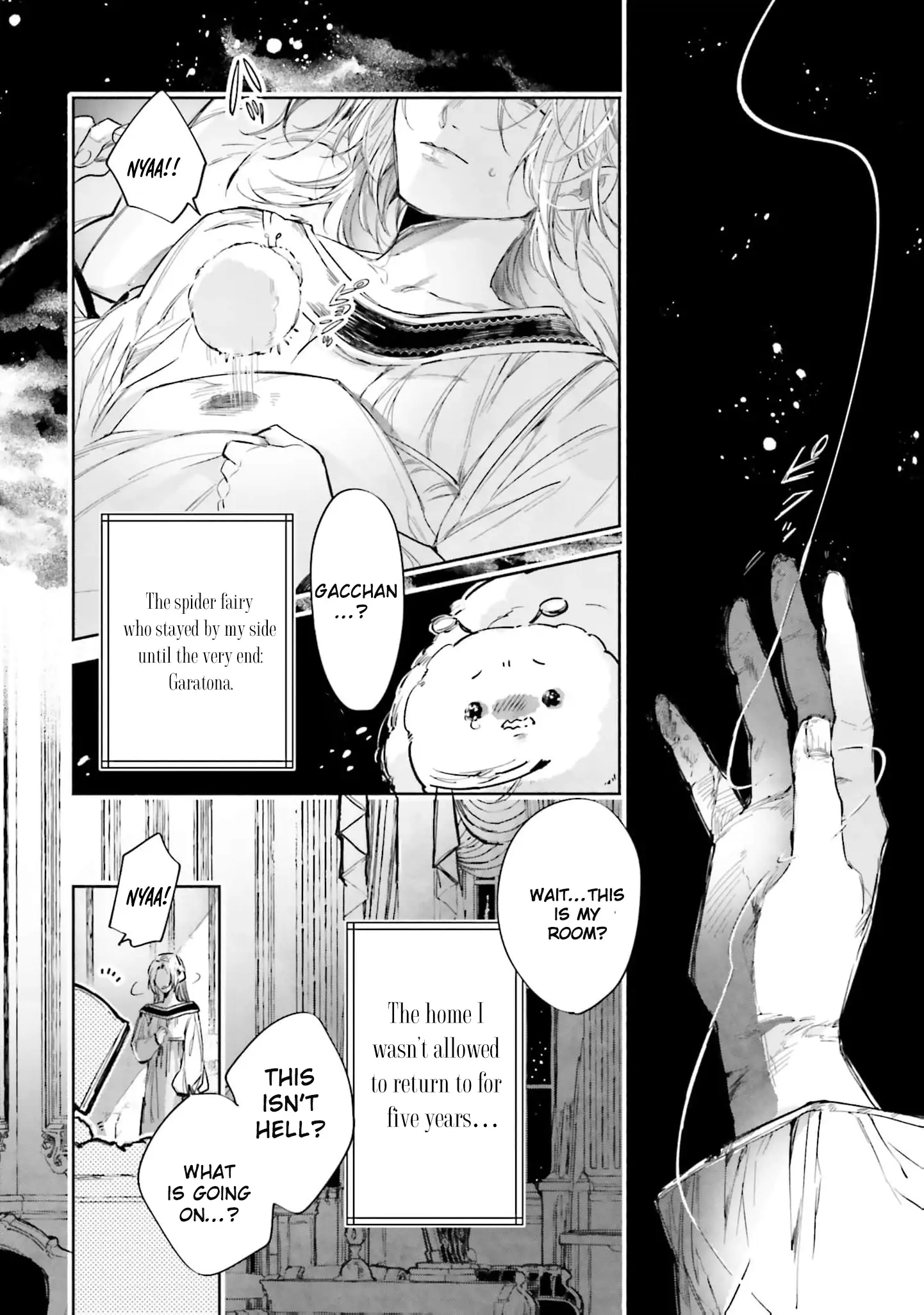 The Noble Lady of the Doomed House Chapter 1 page 9 - 