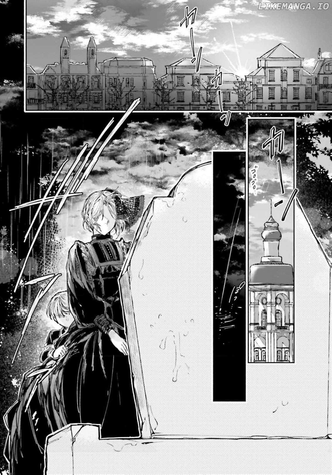 The Noble Lady of the Doomed House Chapter 10 page 4 - 