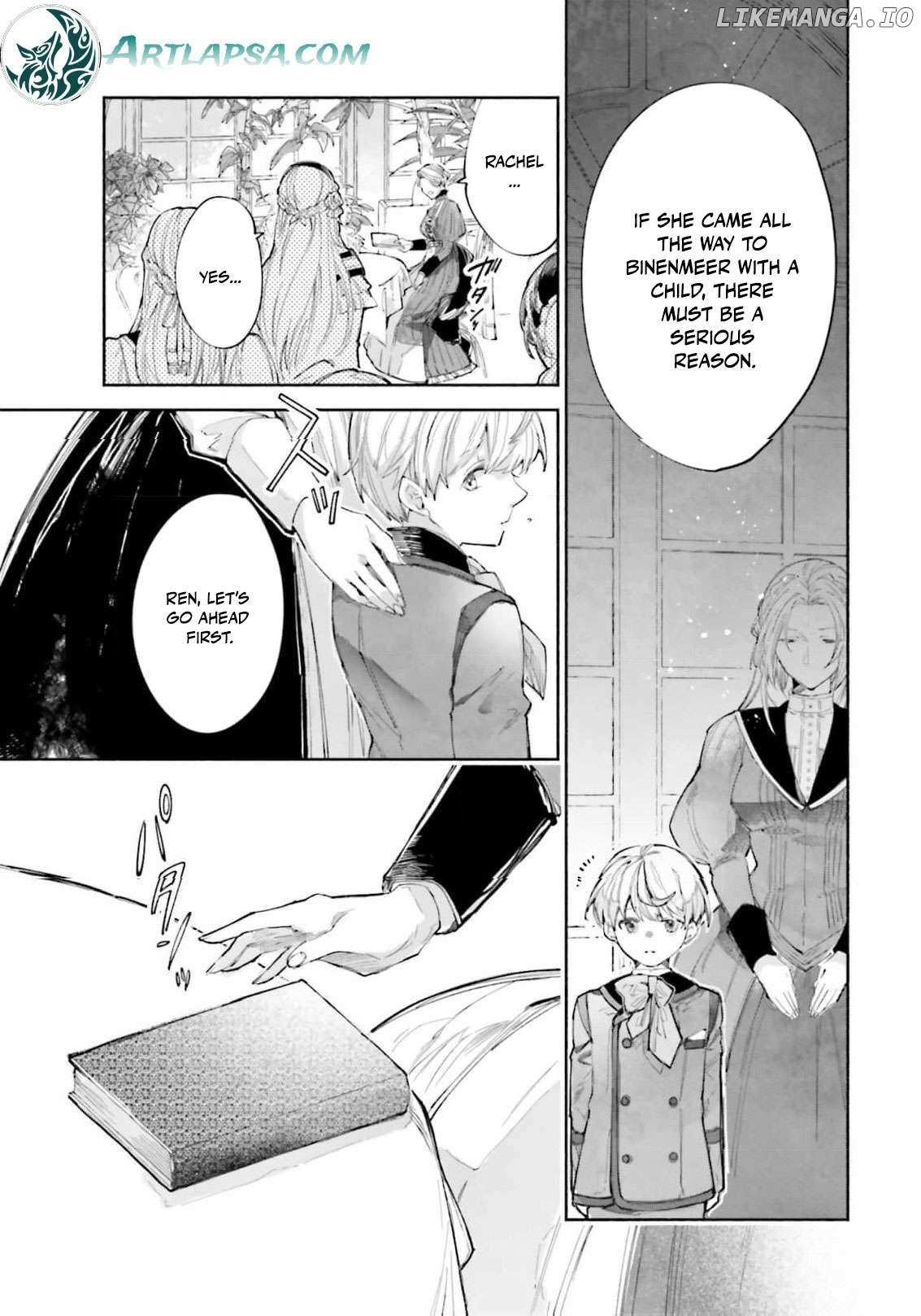 The Noble Lady of the Doomed House Chapter 11 page 16 - 