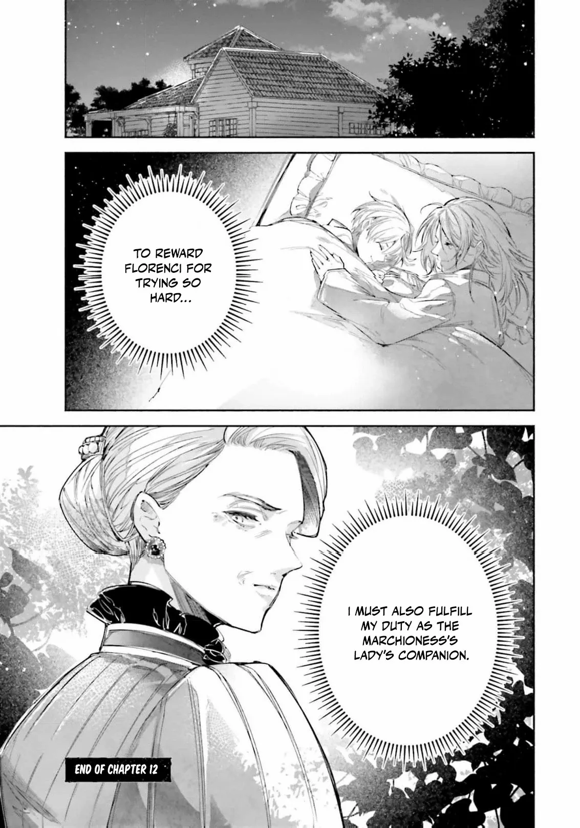 The Noble Lady of the Doomed House Chapter 12 page 17 - 