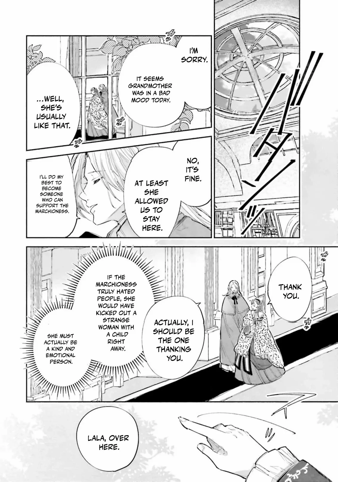 The Noble Lady of the Doomed House Chapter 12 page 6 - 