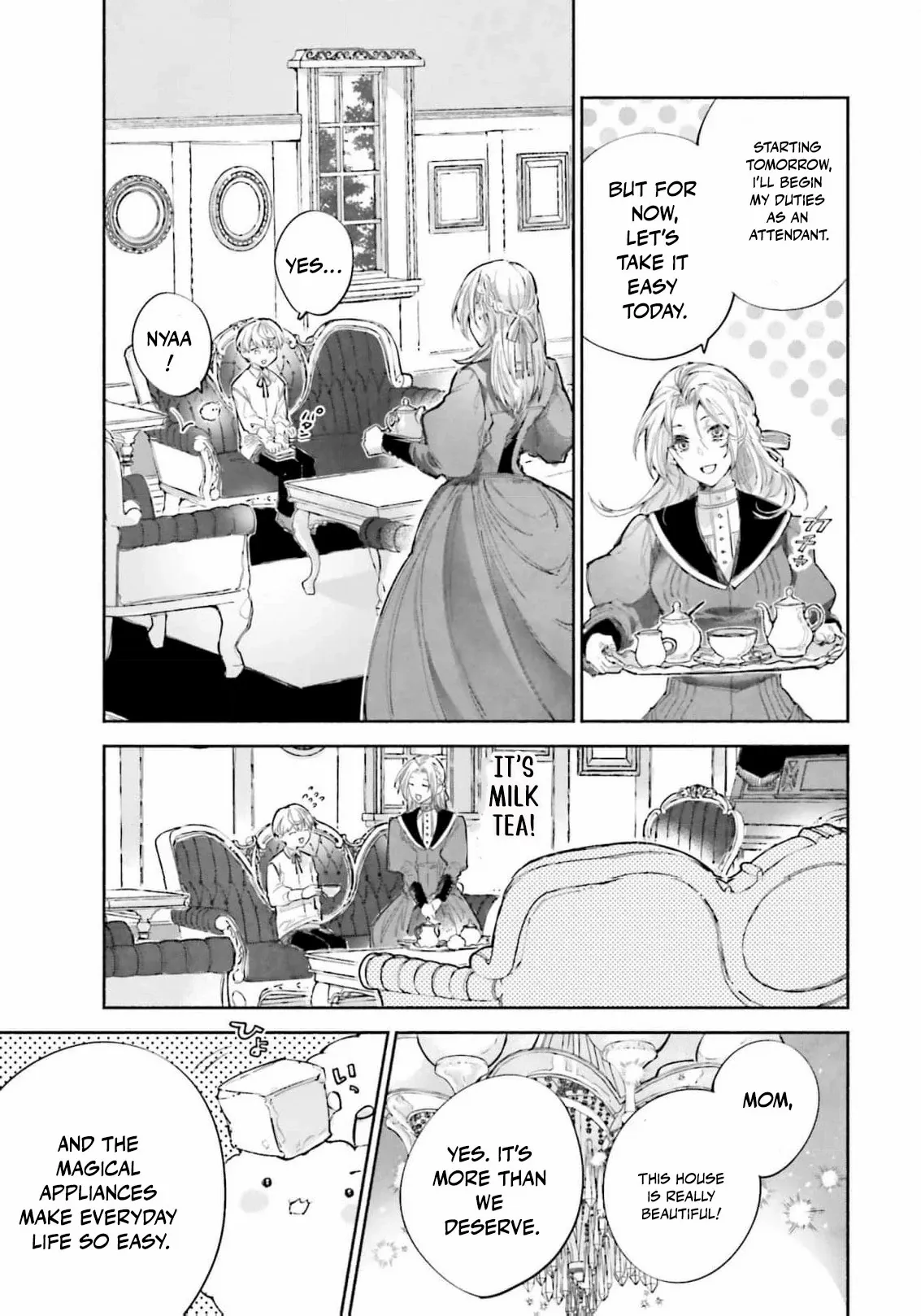 The Noble Lady of the Doomed House Chapter 12 page 9 - 