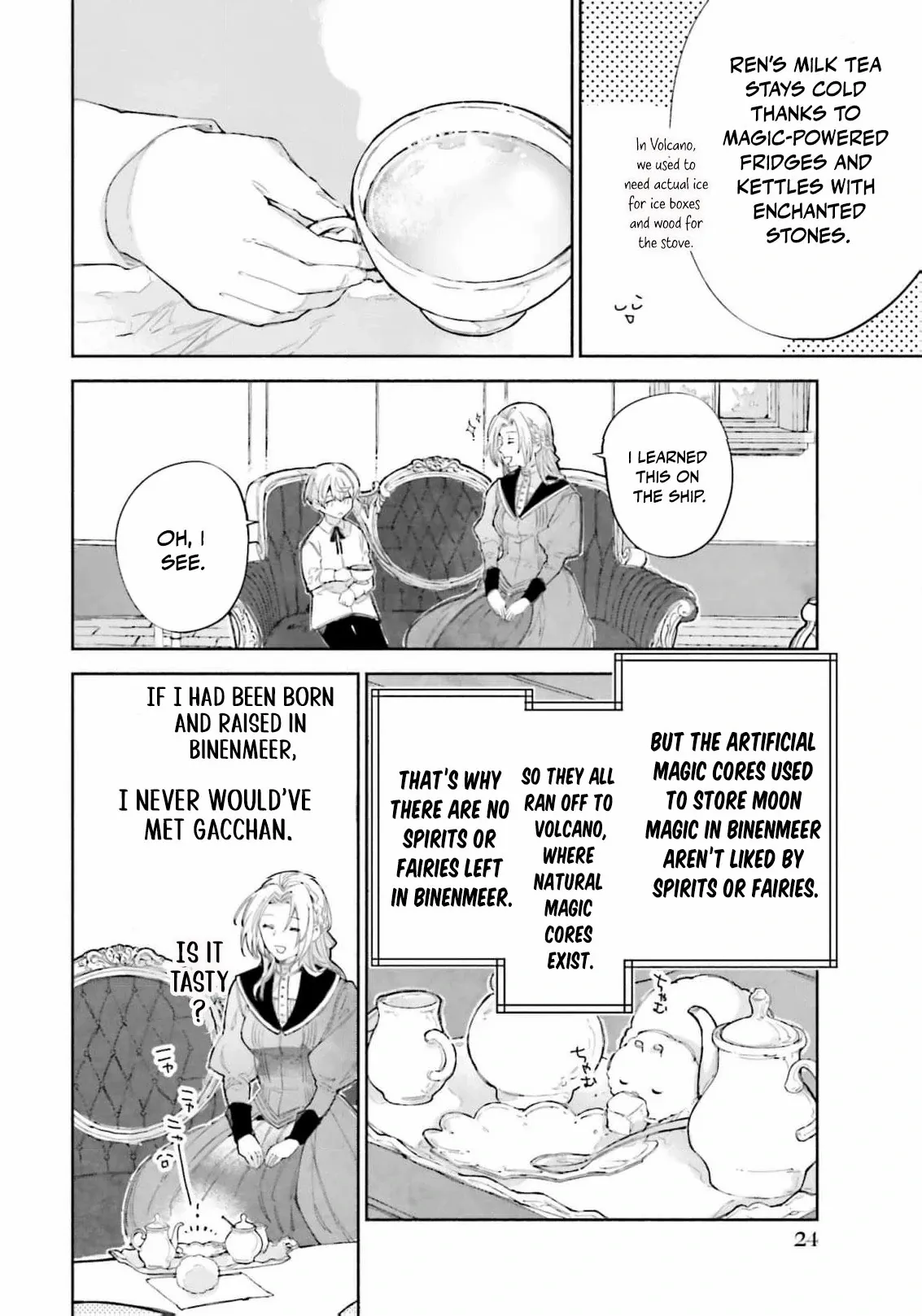 The Noble Lady of the Doomed House Chapter 12 page 10 - 