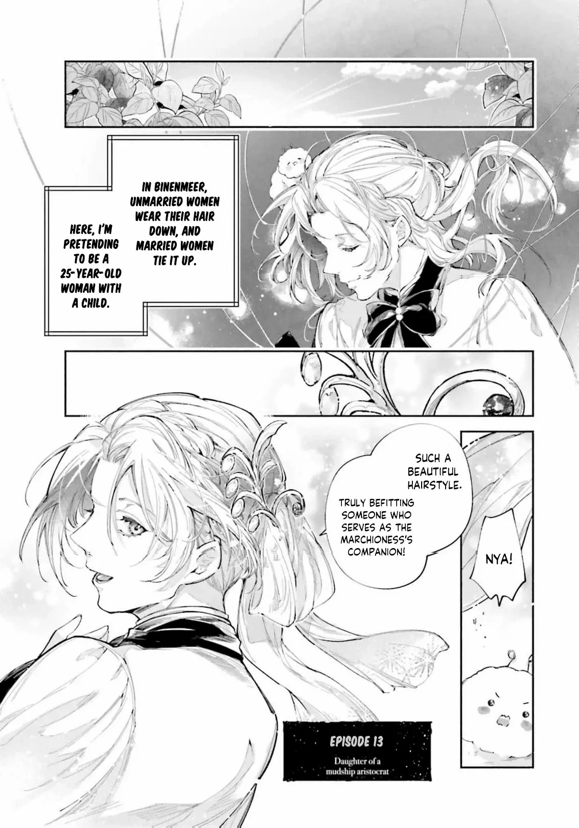 The Noble Lady of the Doomed House Chapter 13 page 5 - 