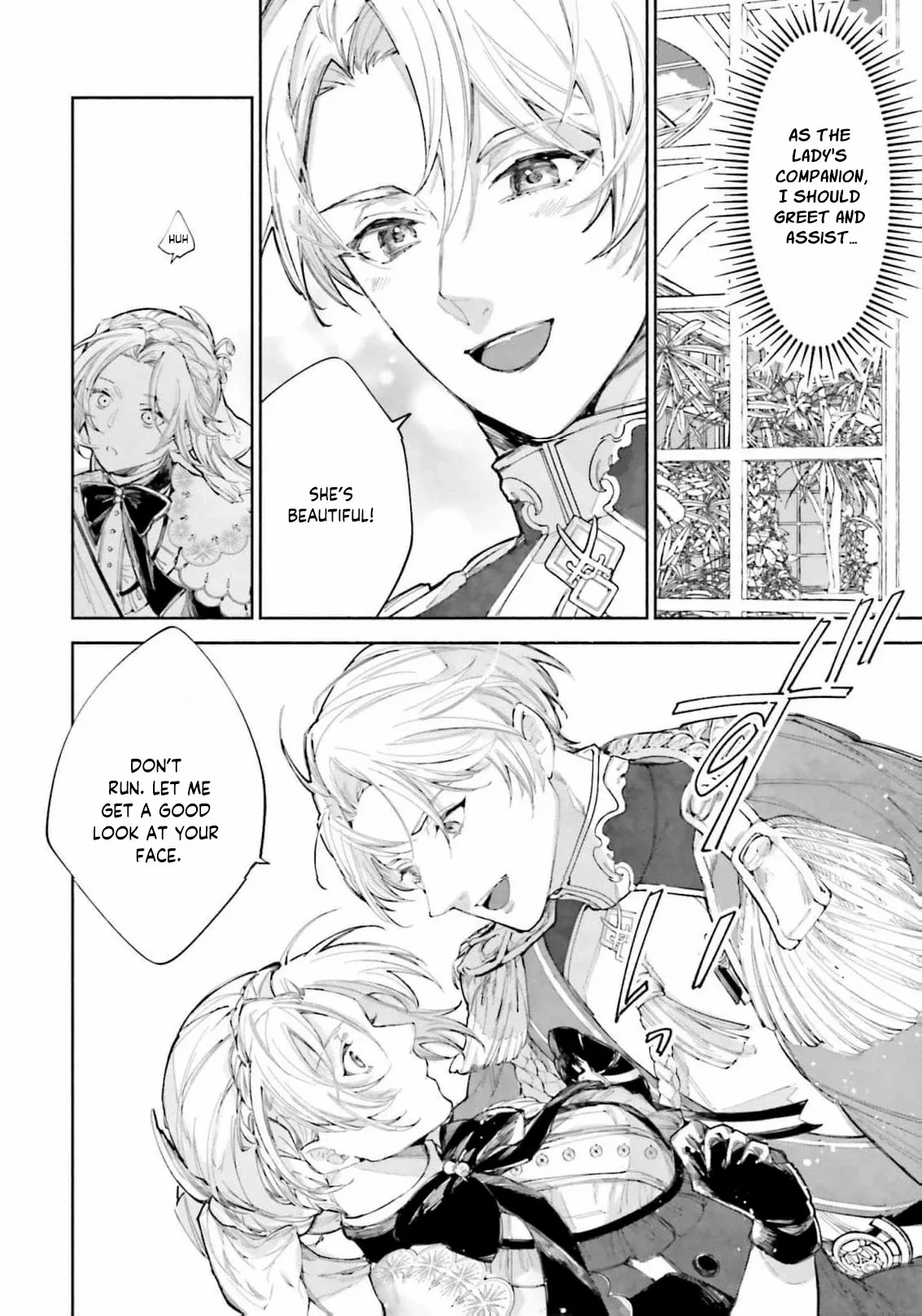 The Noble Lady of the Doomed House Chapter 13 page 10 - 
