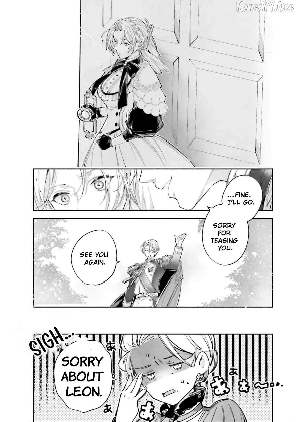The Noble Lady of the Doomed House Chapter 14 page 13 - 