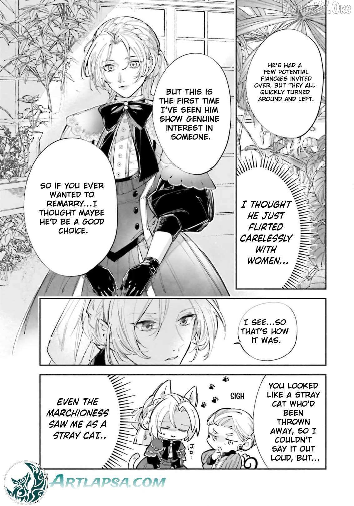 The Noble Lady of the Doomed House Chapter 14 page 15 - 