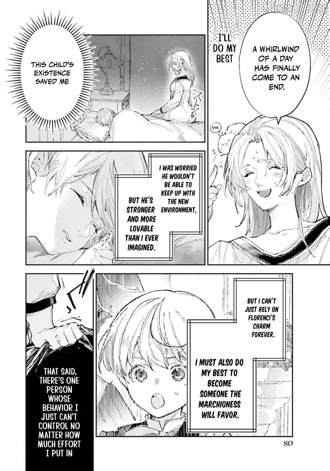 The Noble Lady of the Doomed House Chapter 15 page 15 - 