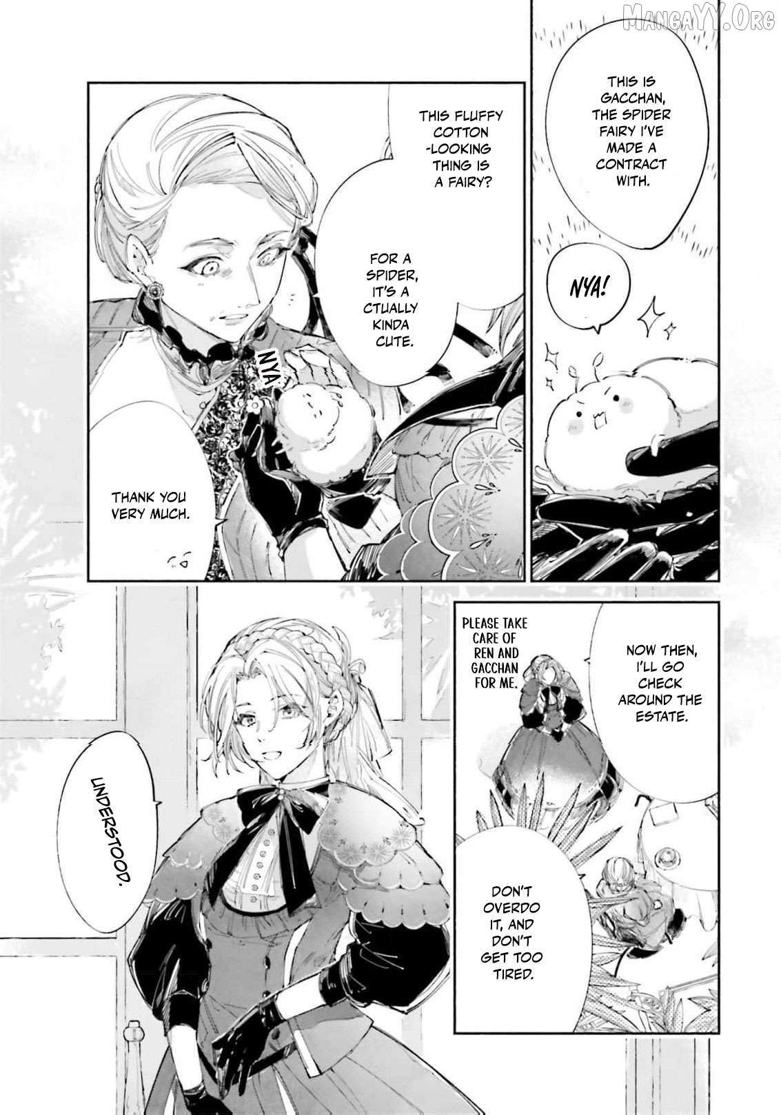 The Noble Lady of the Doomed House Chapter 15 page 6 - 