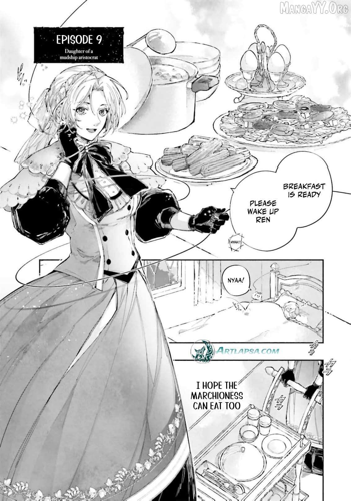 The Noble Lady of the Doomed House Chapter 16 page 4 - 