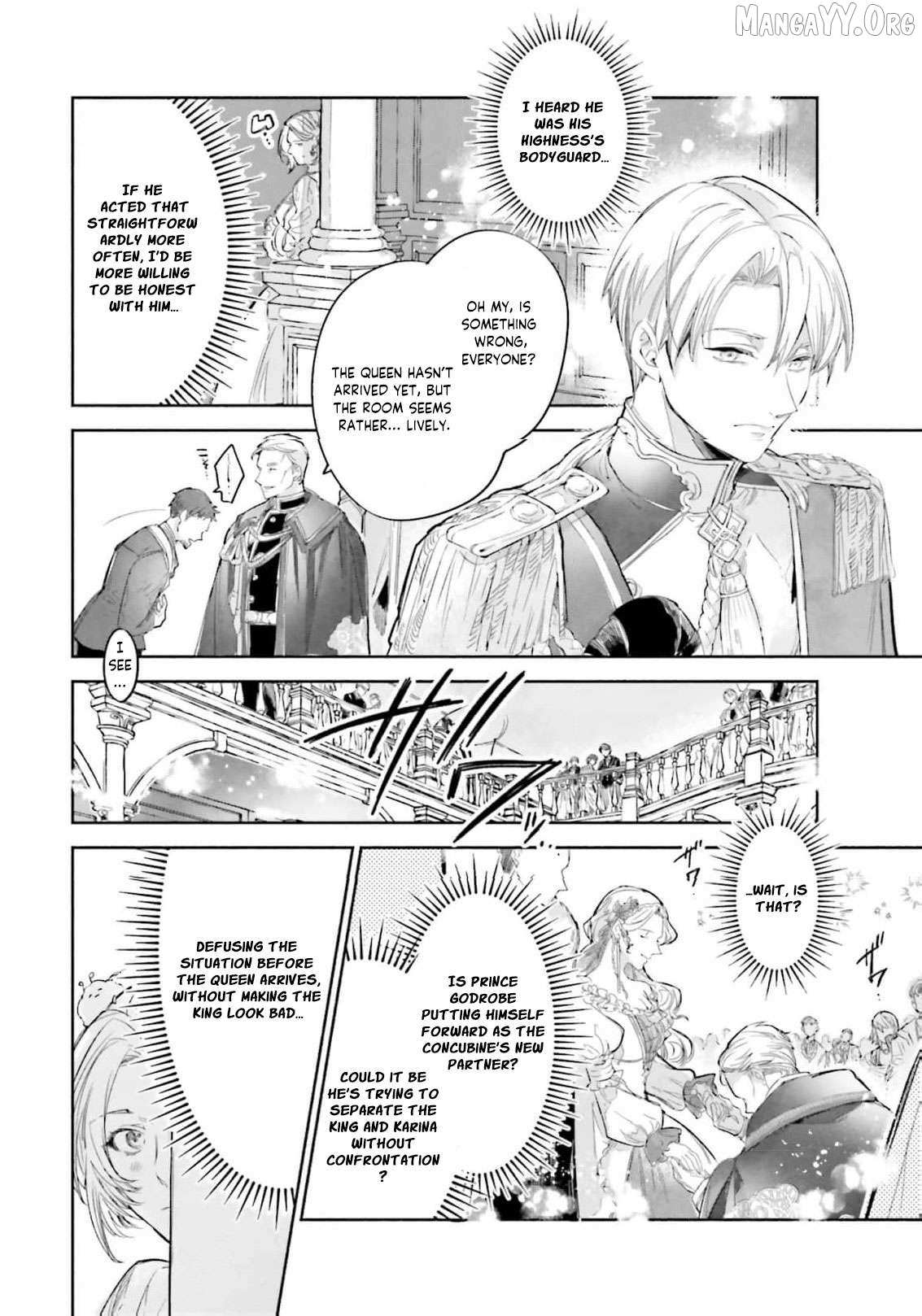 The Noble Lady of the Doomed House Chapter 18 page 15 - 